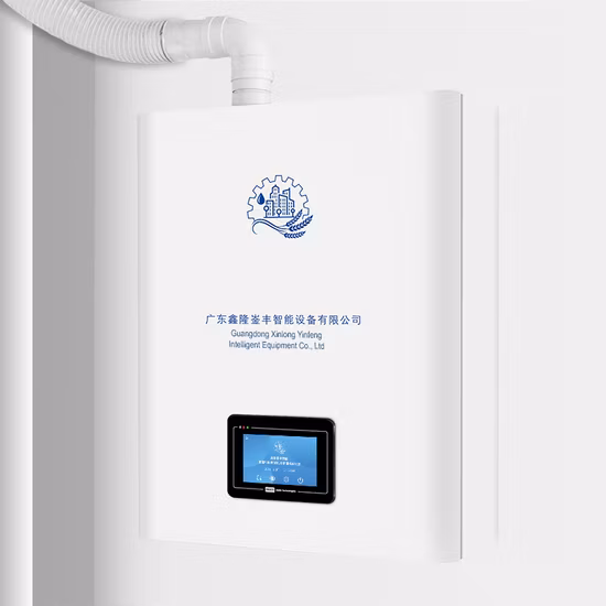 Air Sterilization Fogger Disinfect Equipment Hospital Automatic Sprayer Nano Atomizing Air Sterilizer