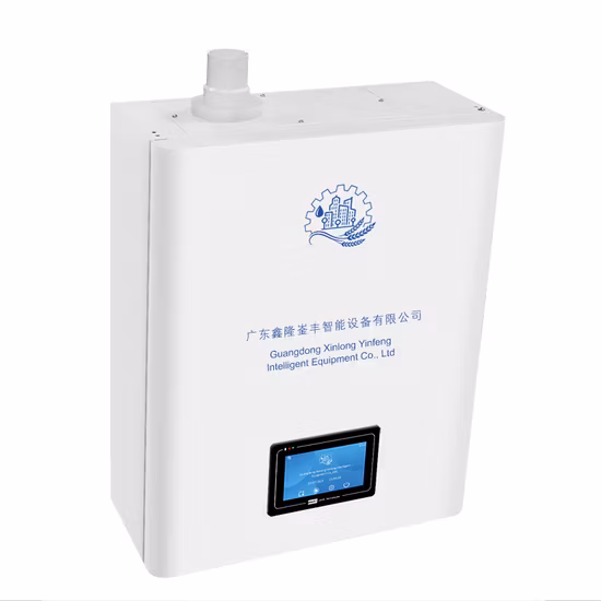 Air Sterilization Fogger Disinfect Equipment Hospital Automatic Sprayer Nano Atomizing Air Sterilizer