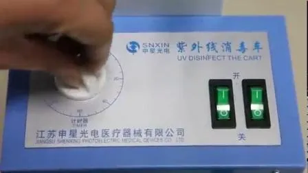 공장 가격 공기 청정기 병원 및 가정용 UV 살균 공기 살균기